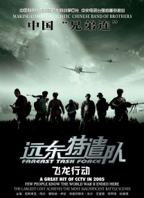 今夜在女子宿舍与你相遇